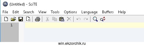 Установленный редактор AutoIt в Windows 10 Pro