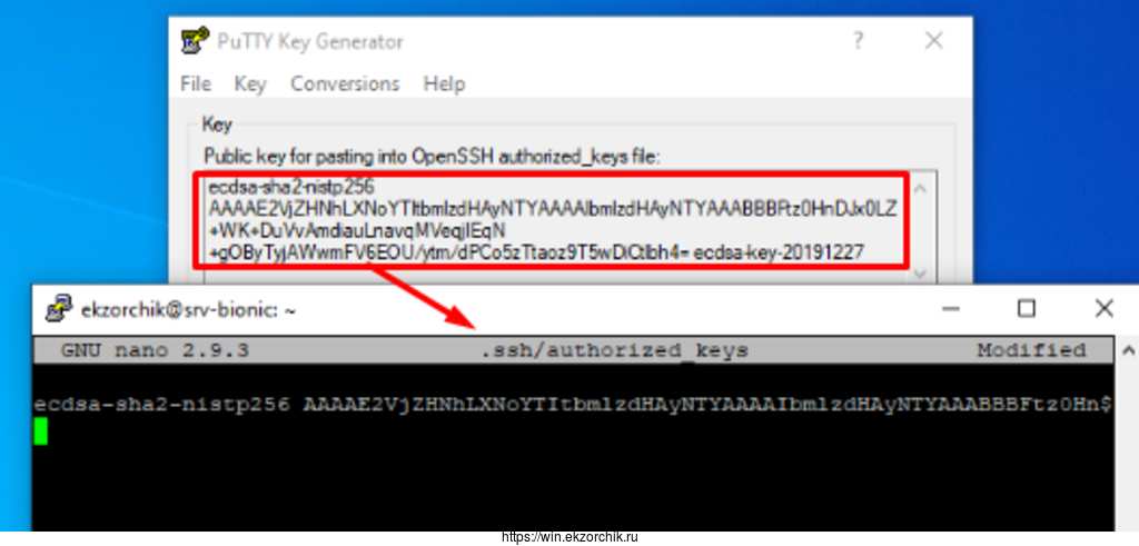 Копирую публичный ключ с Windows 10 на Ubuntu 18.04 Server