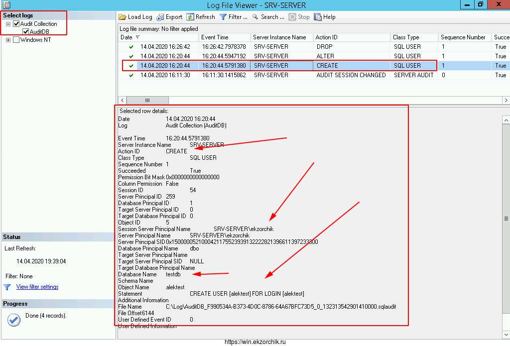 Подробный лог создания sql учетной записи