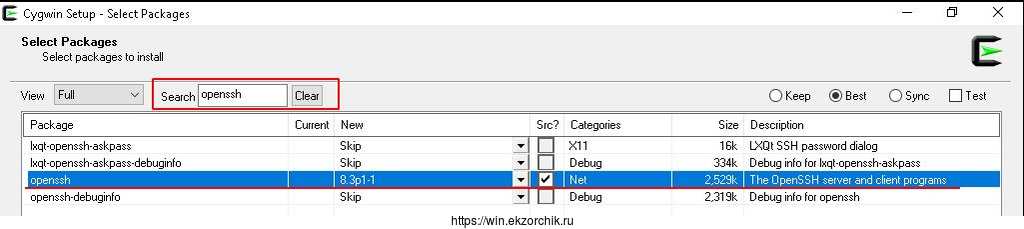Устанавливаю через менеджер пакетов Cygwin пакет openssh