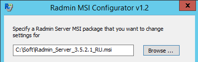 Открываю MSI файл Radmin Server 3.5.2