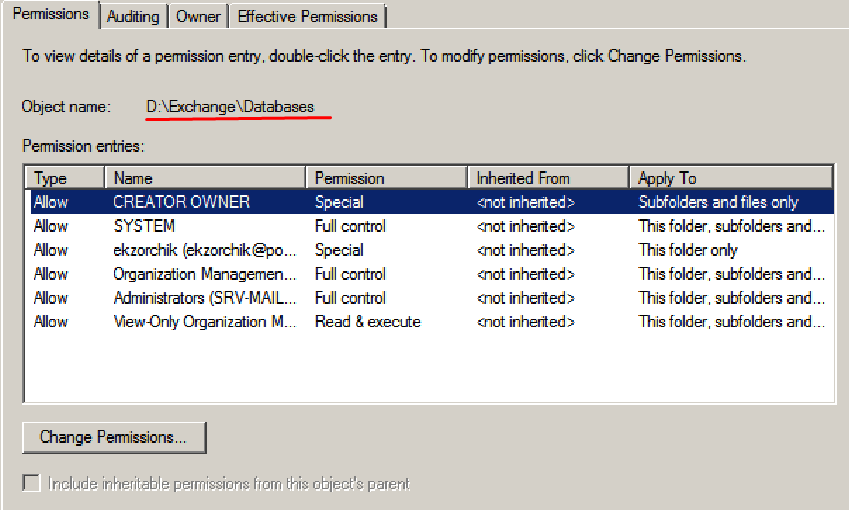 Права на каталог где располагаются почтовые базы для Exchange 2010