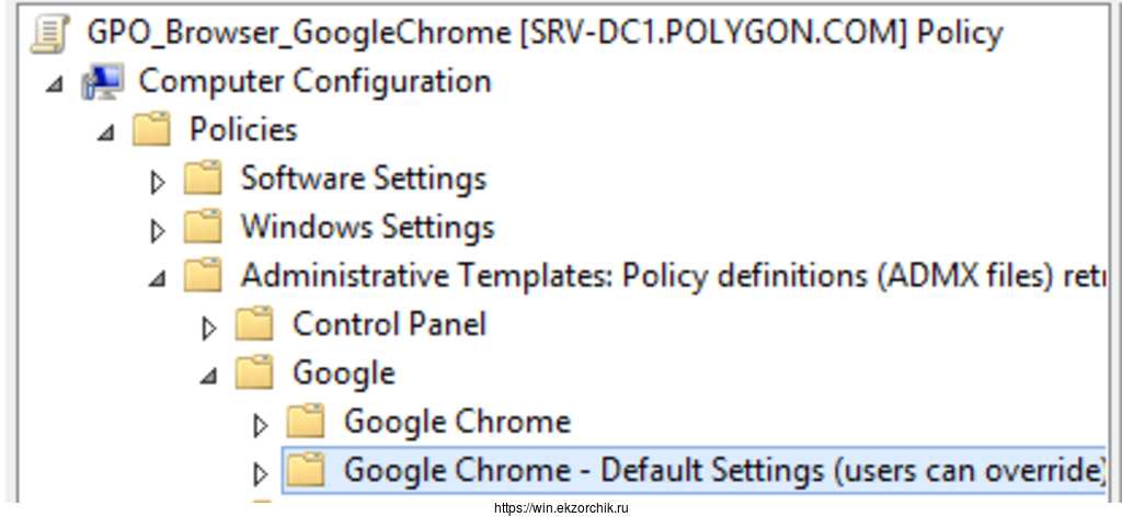 А если добавление adml & admx файлов в C:\Windows\PolicyDefinitions