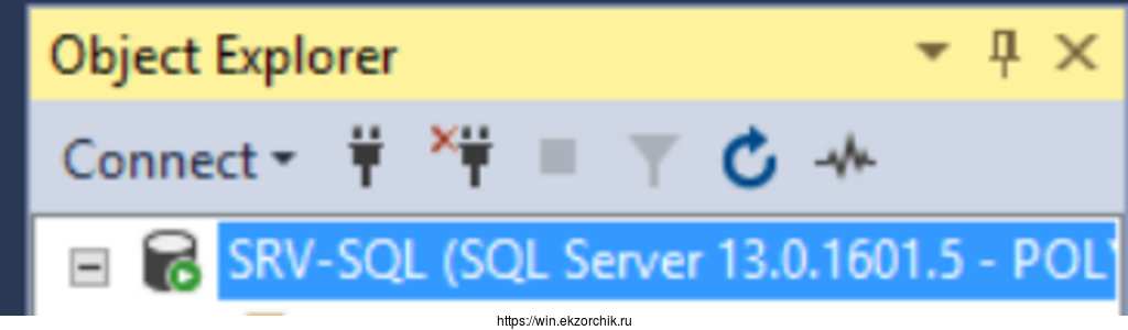 Итого, сейчас версия: SQL-SQL (SQL Server 13.0.1601.5)