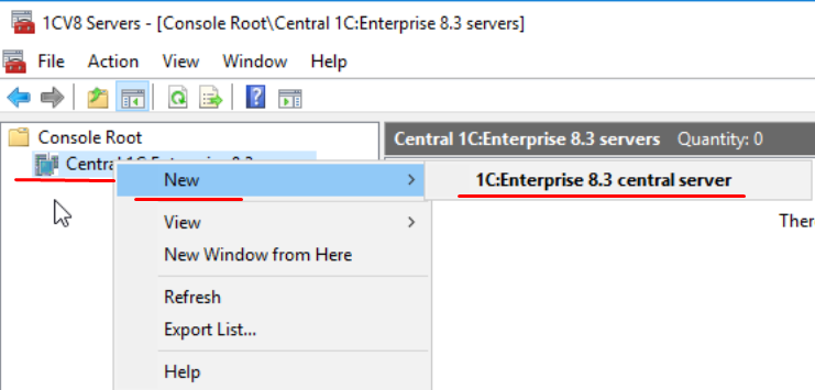 Создаю новый 1C:Enterprise 8.3 central server