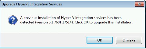 Устанавливаю в систему Integration Services Setup disk: