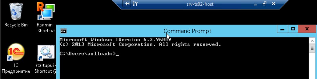 Удаленное подключение с Windows 7 через Remote Desktop Gateway настроено, подключение проходит.