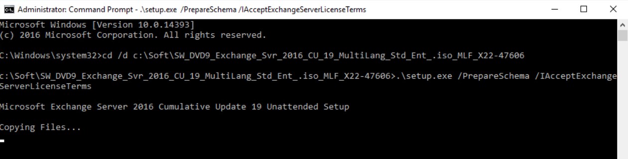 Преднастраиваю Schema для Active Directory.