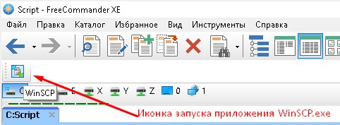 В итоге: Новое меню и добавленный в нем элемент