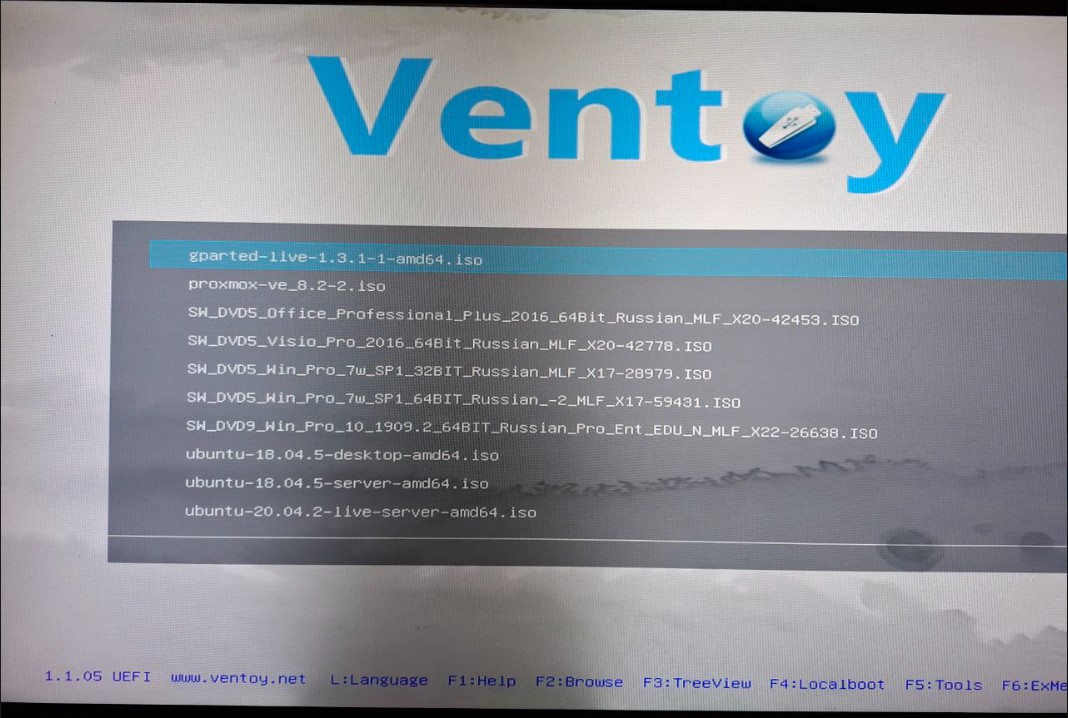 Окно загрузки с USB носителя в BIOS на компьютере.