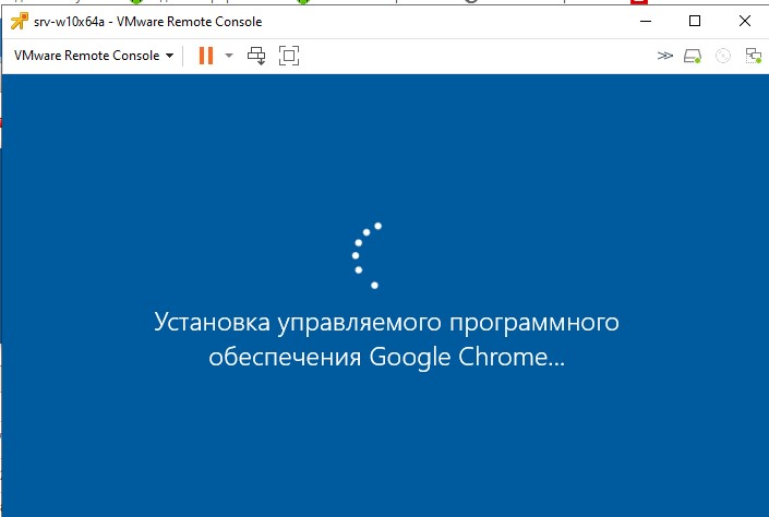 Вижу что творится на консоли у виртуальной машины.