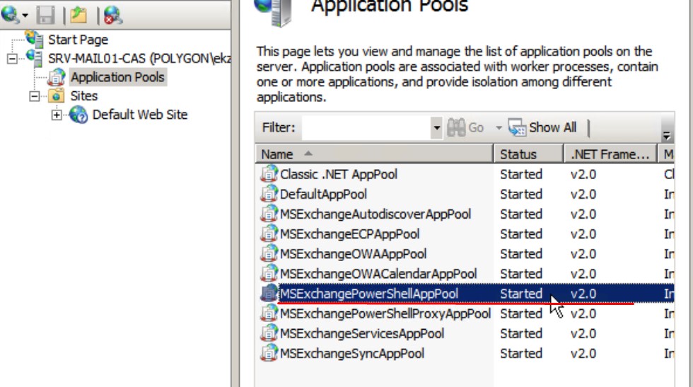 Проверяю что пул приложений MSExchangePowerShellAppPool запущен 